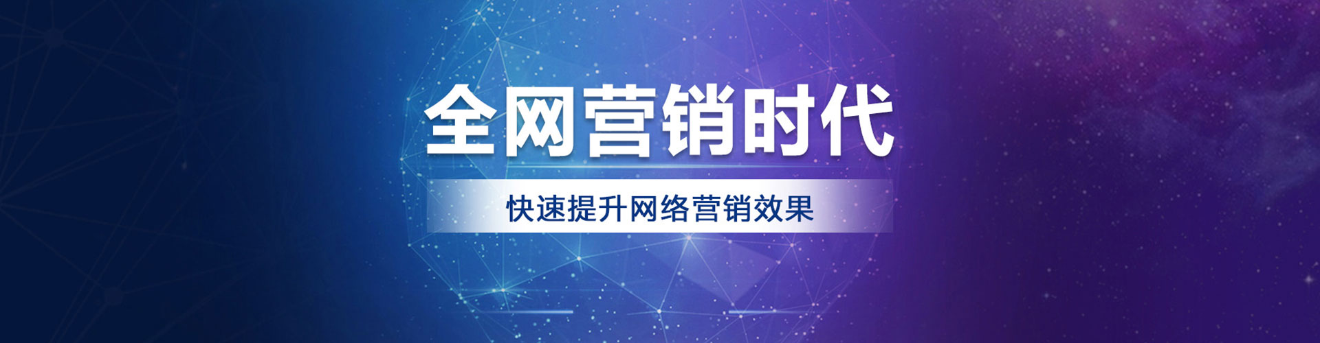 大姚竞价托管